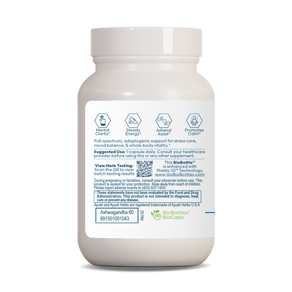 White supplement container with label on a white background